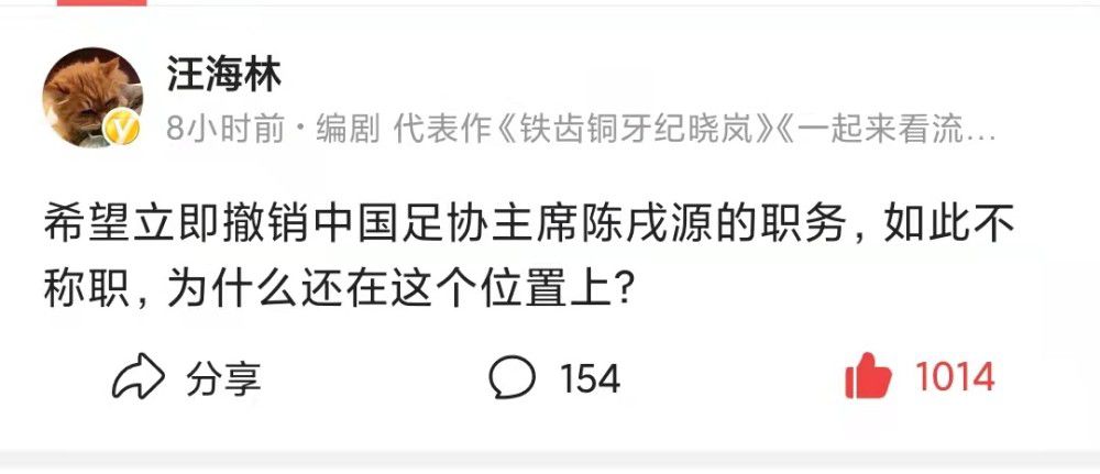 帕尔默在上一仗贡献出一球一助攻的数据，帮助球队拿到了最后的胜利，个人发挥出色。